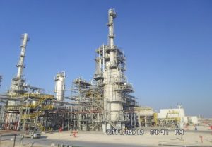 Laffan Refinery DHT Project