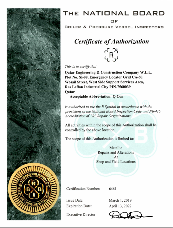 National Board RStamp_13Apr22 Qcon