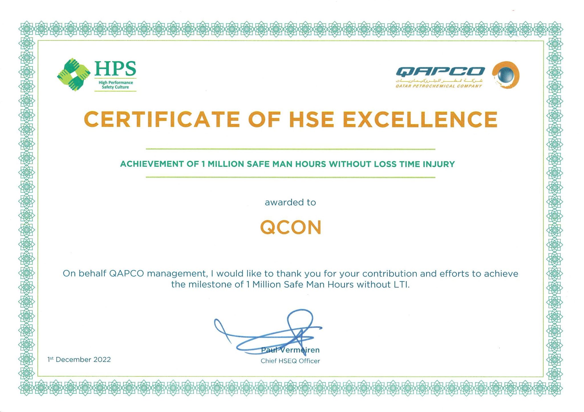 QAPCO HSE Excellence Appreciation for One Million Safe Man Hours with